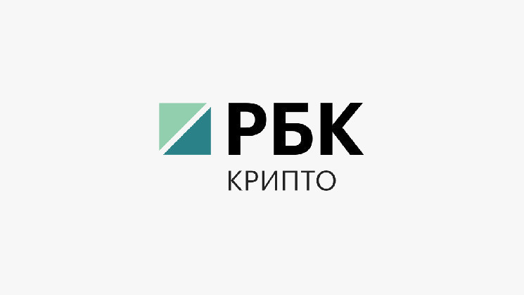 
			Курс биткоина на 23 июля 2024 года		