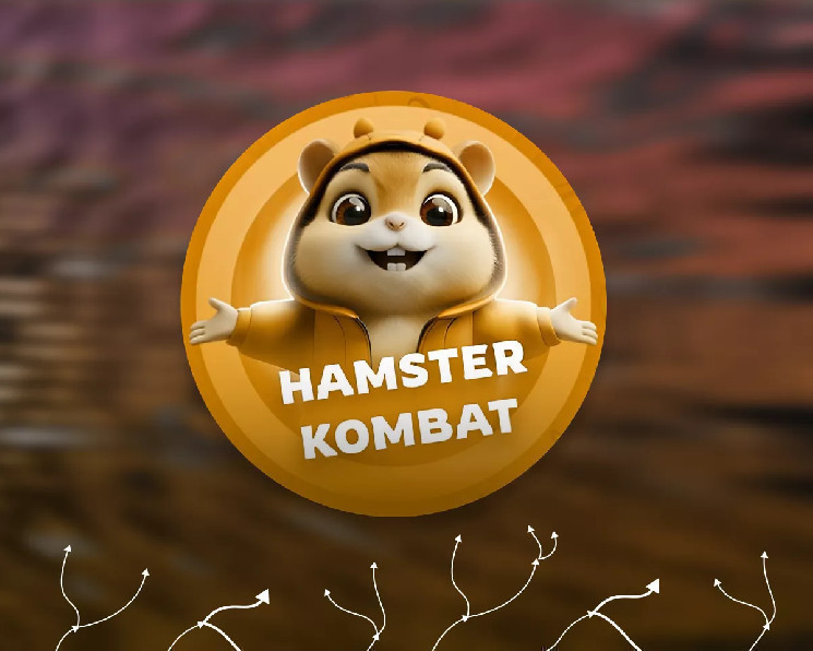 
			Второй сезон Hamster Kombat вызвал новую волну скама		